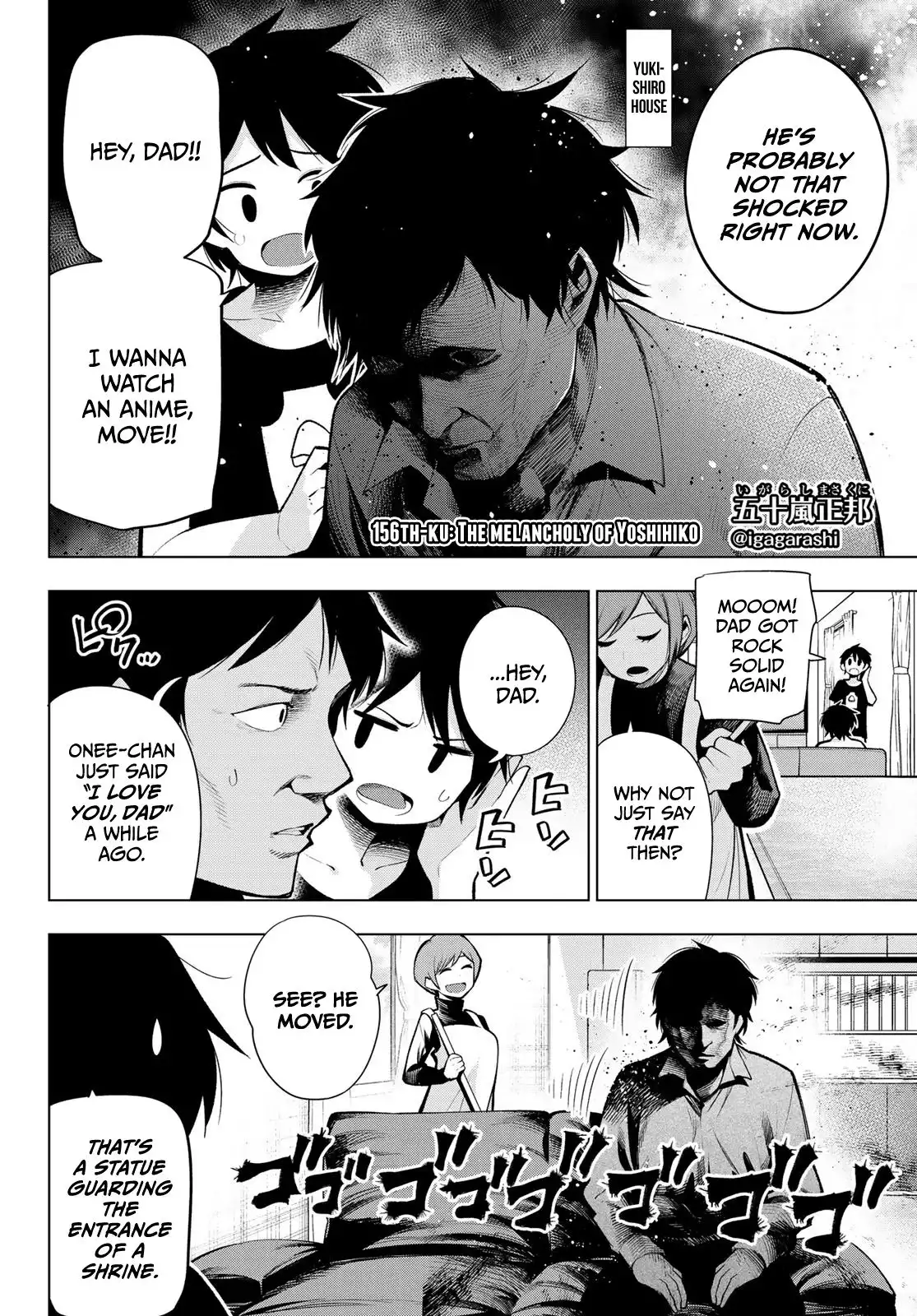 Senryuu Shoujo Chapter 156 2